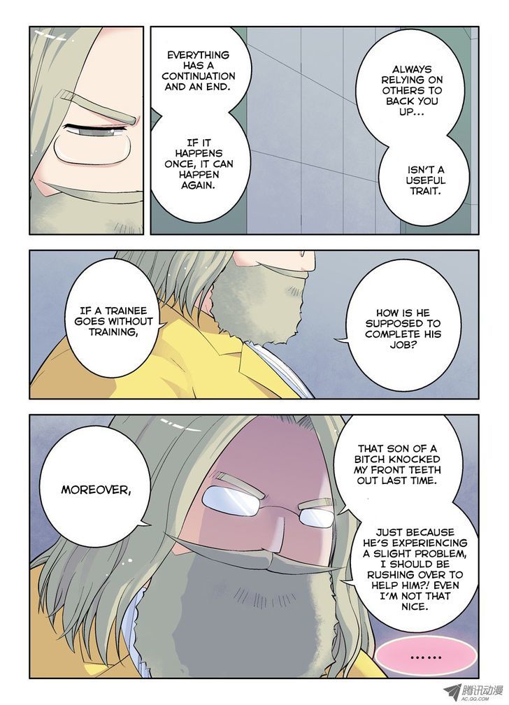 Wang Pai Yu Shi Chapter 29 page 3 - Chapter 29 : Basically, We're Screwed