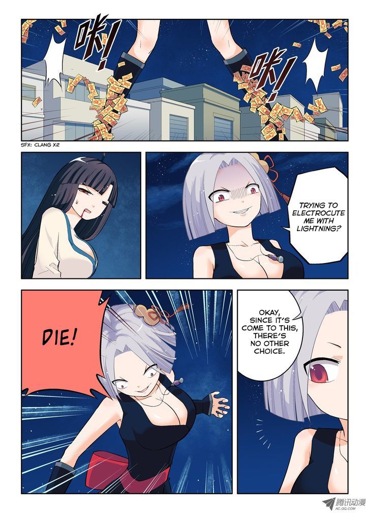 Wang Pai Yu Shi Chapter 29 page 4 - Chapter 29 : Basically, We're Screwed