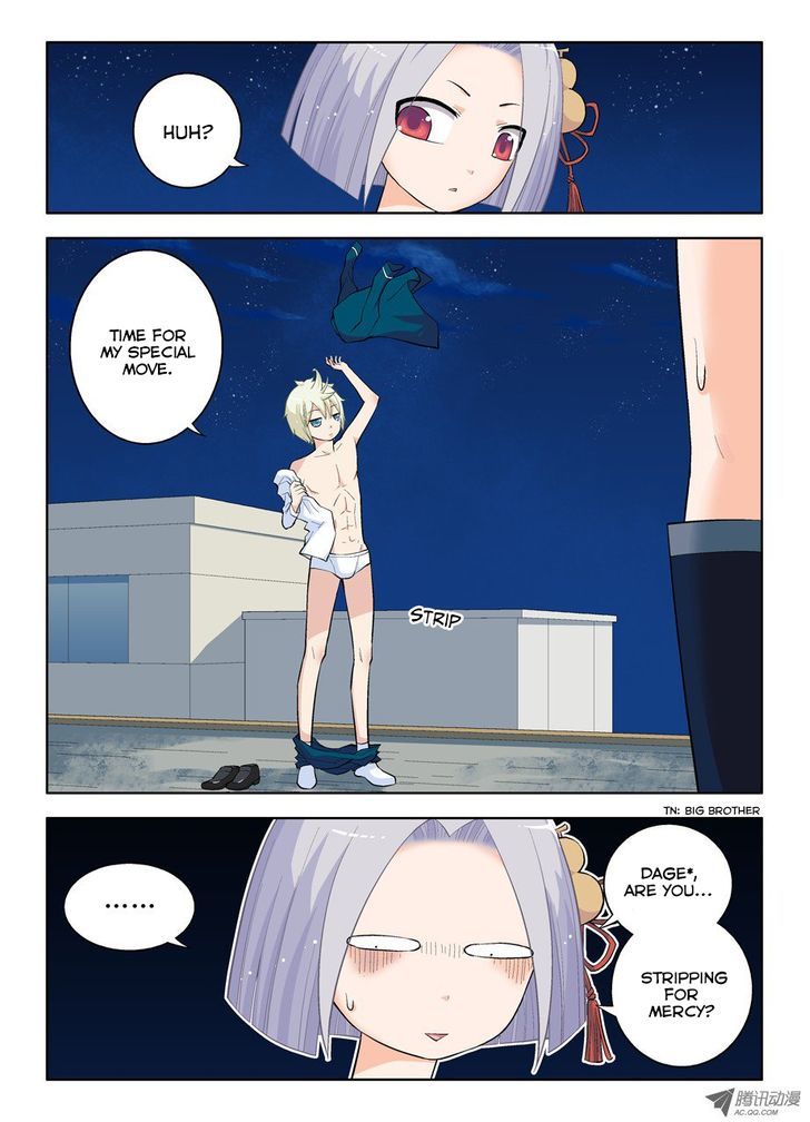 Wang Pai Yu Shi Chapter 29 page 5 - Chapter 29 : Basically, We're Screwed
