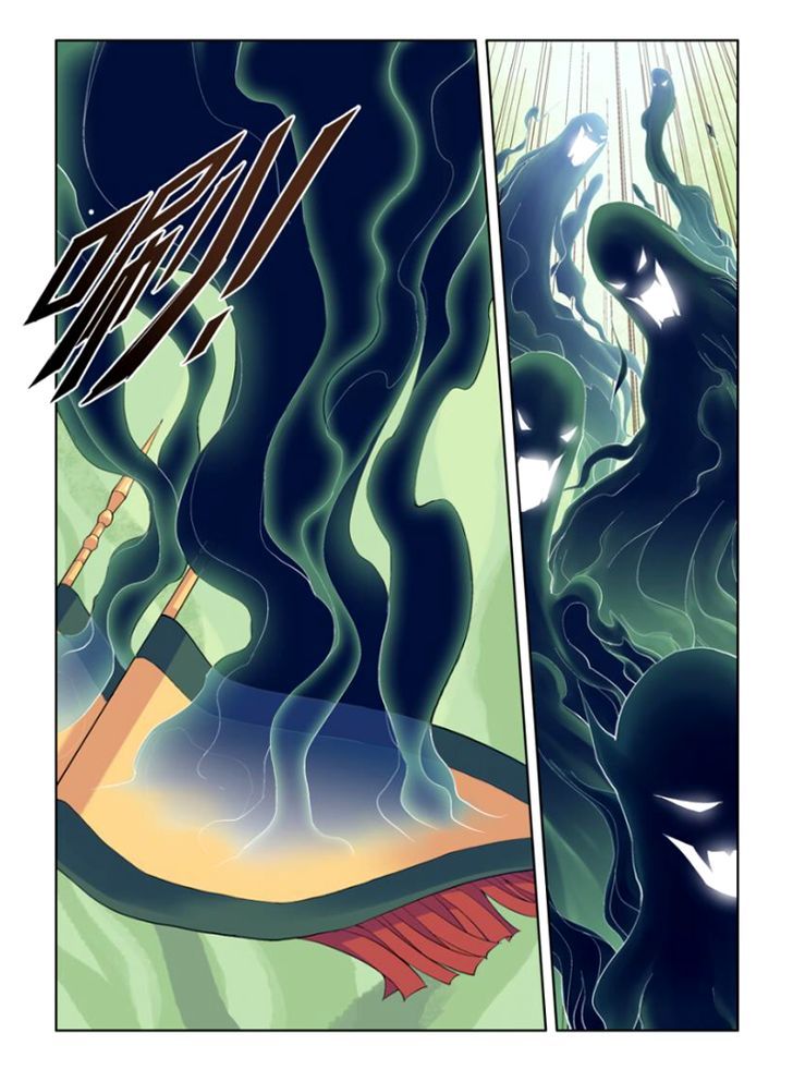 Wang Pai Yu Shi Chapter 3 page 11 - Chapter 3