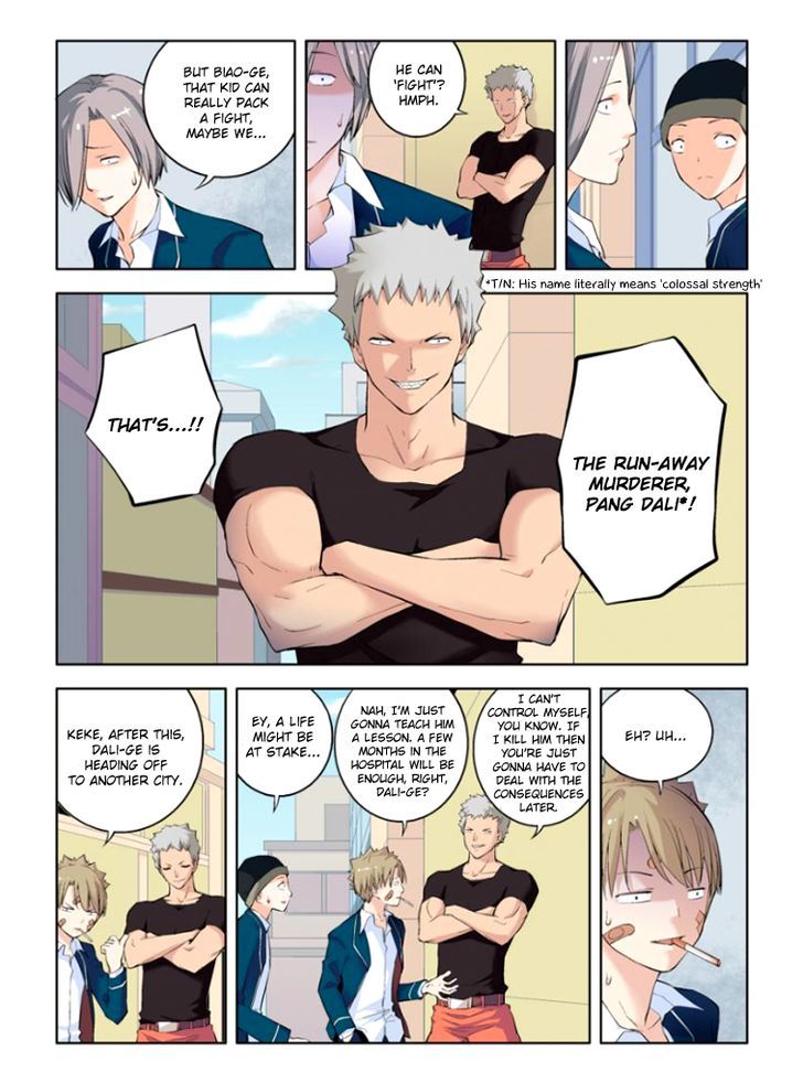 Wang Pai Yu Shi Chapter 3 page 3 - Chapter 3