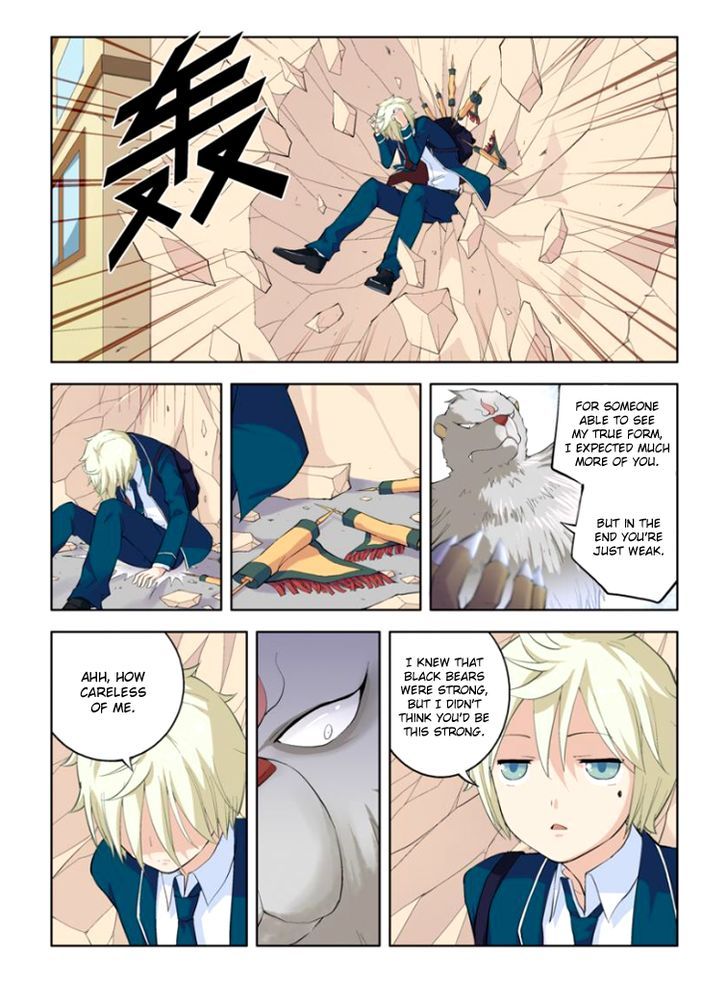 Wang Pai Yu Shi Chapter 3 page 7 - Chapter 3
