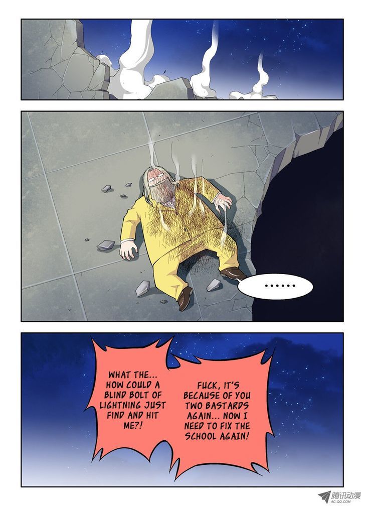 Wang Pai Yu Shi Chapter 30 page 12 - Chapter 30 : Defeated By You, Just Like That