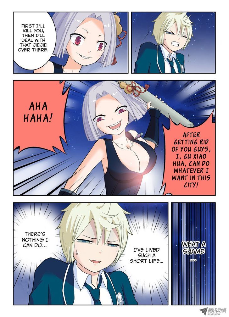 Wang Pai Yu Shi Chapter 30 page 7 - Chapter 30 : Defeated By You, Just Like That