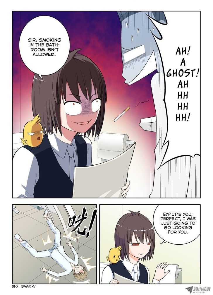 Wang Pai Yu Shi Chapter 31 page 10 - Chapter 31 : I Was Just Looking For You