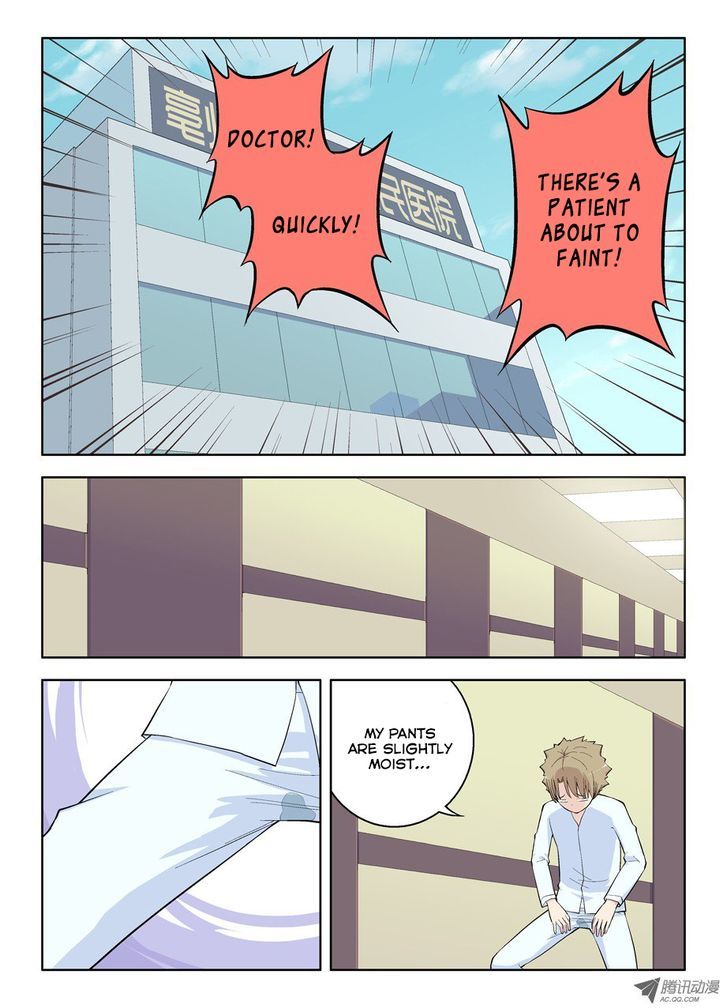Wang Pai Yu Shi Chapter 31 page 7 - Chapter 31 : I Was Just Looking For You