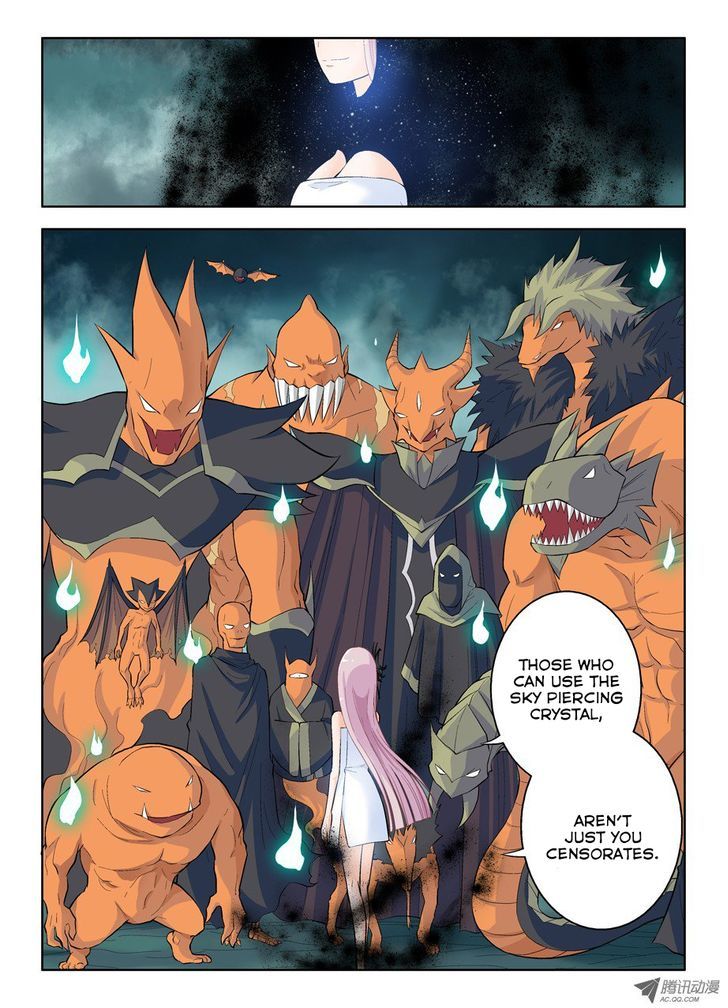 Wang Pai Yu Shi Chapter 32 page 10 - Chapter 32 : Call Me Yan Jie