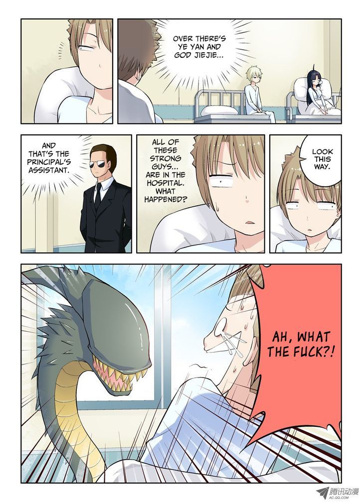Wang Pai Yu Shi Chapter 32 page 3 - Chapter 32 : Call Me Yan Jie