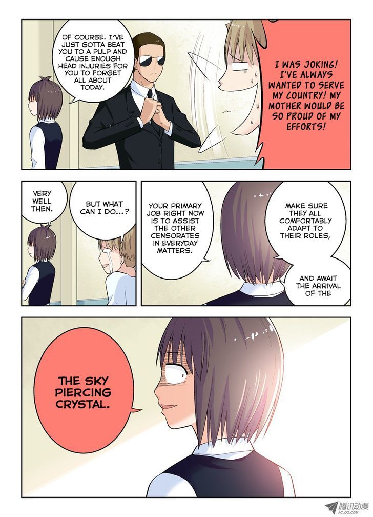 Wang Pai Yu Shi Chapter 32 page 6 - Chapter 32 : Call Me Yan Jie