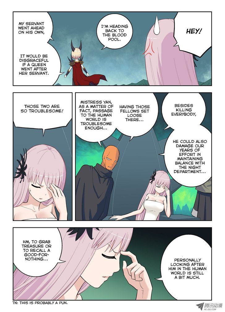 Wang Pai Yu Shi Chapter 34 page 11 - Chapter 34 : Humans, I Have Arrived