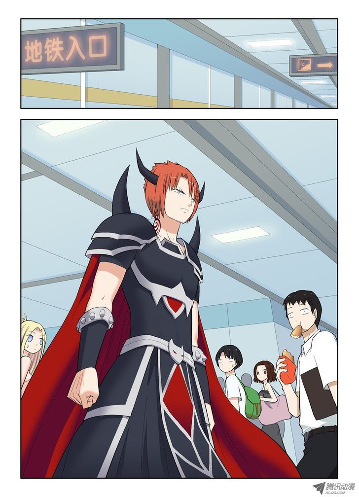 Wang Pai Yu Shi Chapter 34 page 14 - Chapter 34 : Humans, I Have Arrived
