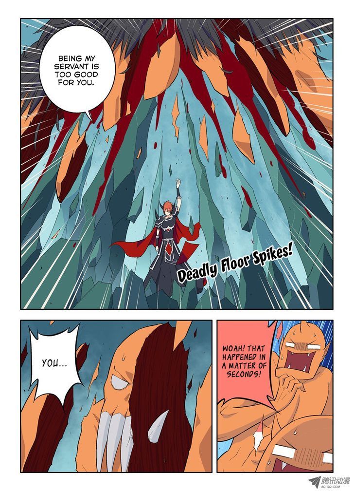 Wang Pai Yu Shi Chapter 34 page 4 - Chapter 34 : Humans, I Have Arrived