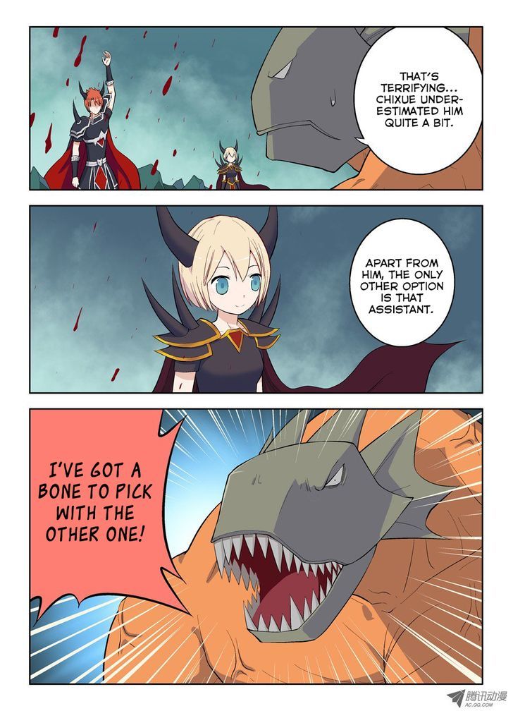Wang Pai Yu Shi Chapter 34 page 5 - Chapter 34 : Humans, I Have Arrived