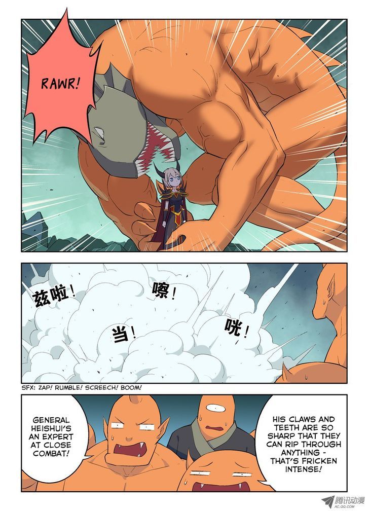 Wang Pai Yu Shi Chapter 34 page 6 - Chapter 34 : Humans, I Have Arrived