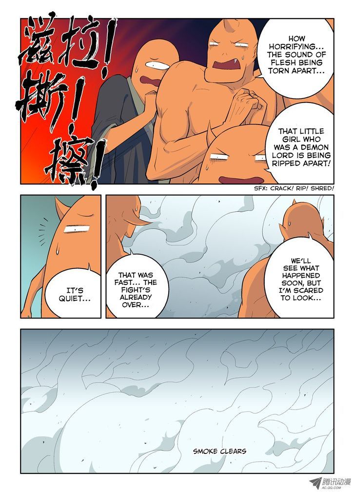 Wang Pai Yu Shi Chapter 34 page 7 - Chapter 34 : Humans, I Have Arrived