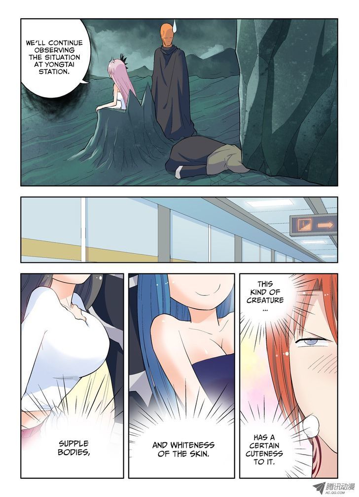 Wang Pai Yu Shi Chapter 35 page 10 - Chapter 35 : Rescue the World's Creatures
