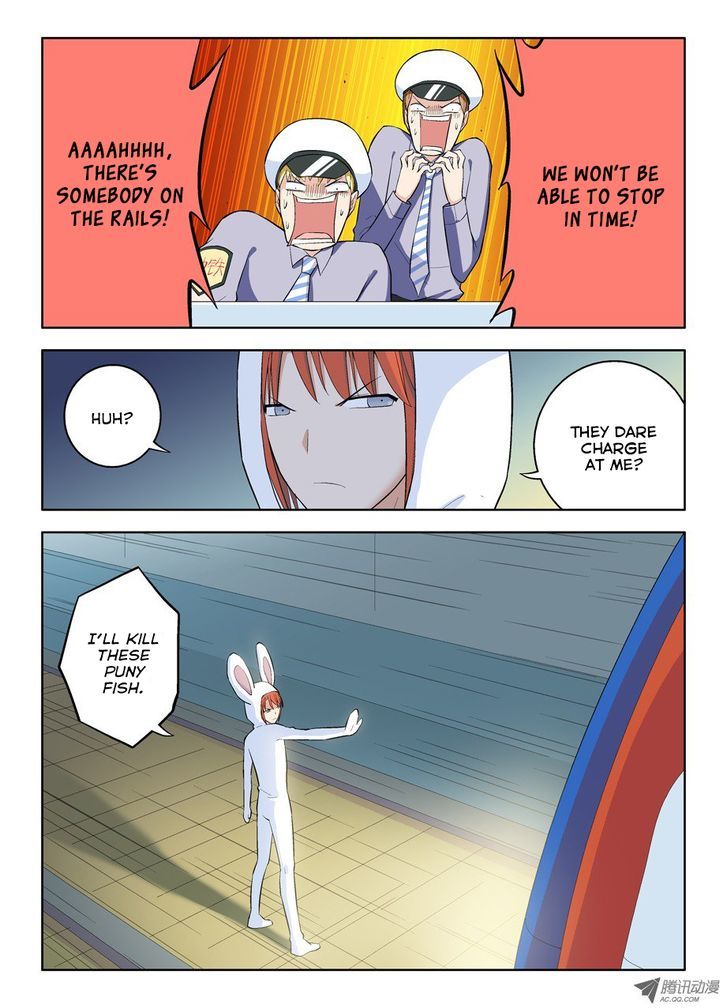 Wang Pai Yu Shi Chapter 36 page 10 - Chapter 36 : Flower Petals vs. White Fluffy