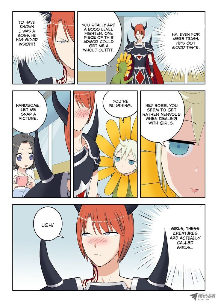 Wang Pai Yu Shi Chapter 36 page 3 - Chapter 36 : Flower Petals vs. White Fluffy