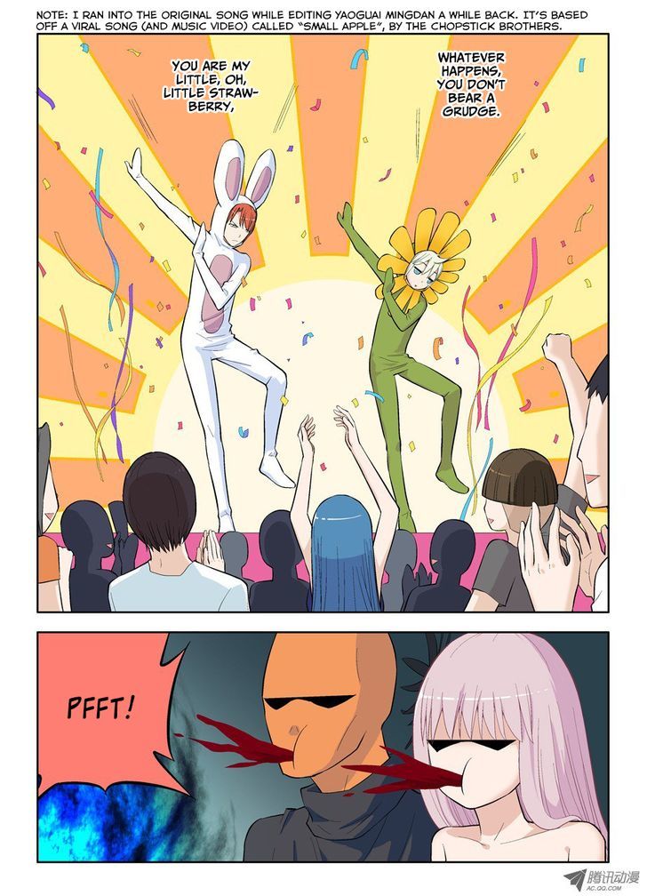 Wang Pai Yu Shi Chapter 36 page 7 - Chapter 36 : Flower Petals vs. White Fluffy