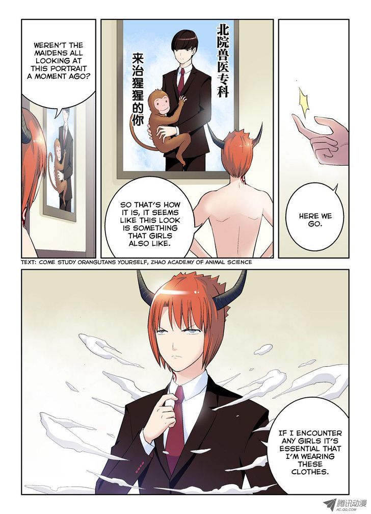 Wang Pai Yu Shi Chapter 37 page 10 - Chapter 37 : You Turned Into Stars