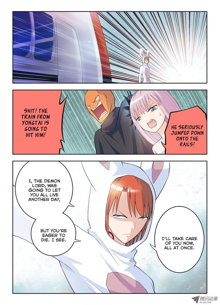 Wang Pai Yu Shi Chapter 37 page 3 - Chapter 37 : You Turned Into Stars
