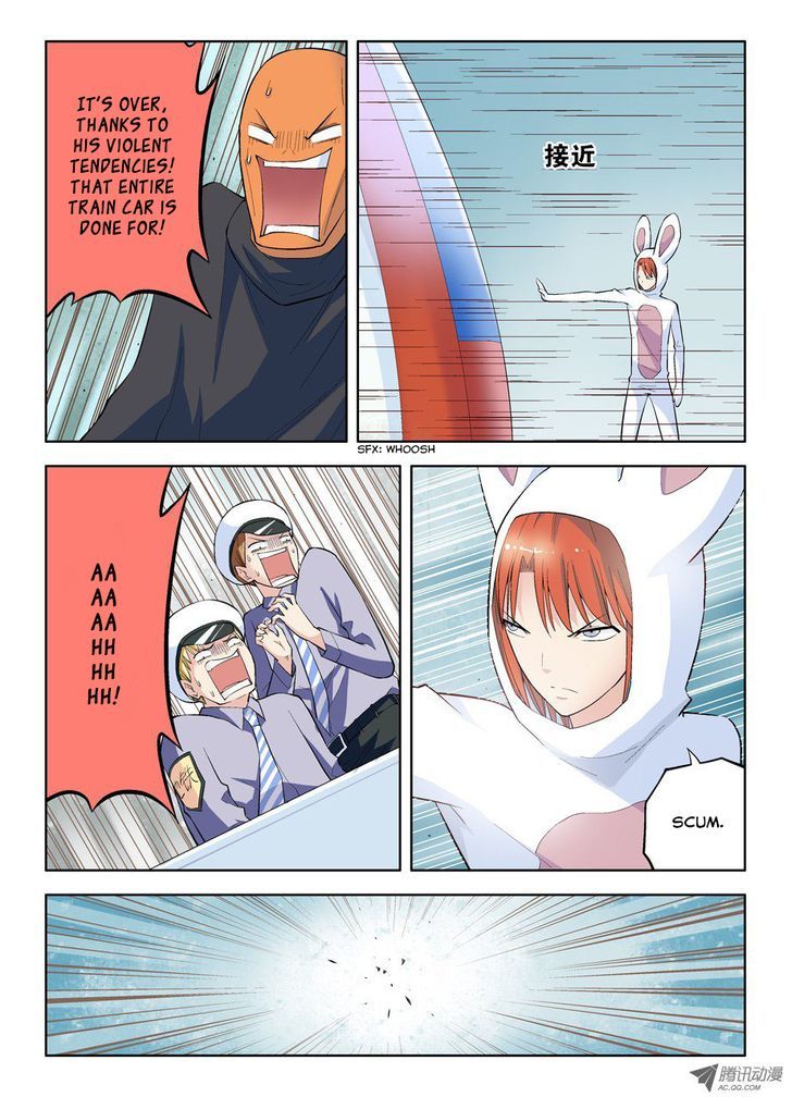 Wang Pai Yu Shi Chapter 37 page 4 - Chapter 37 : You Turned Into Stars