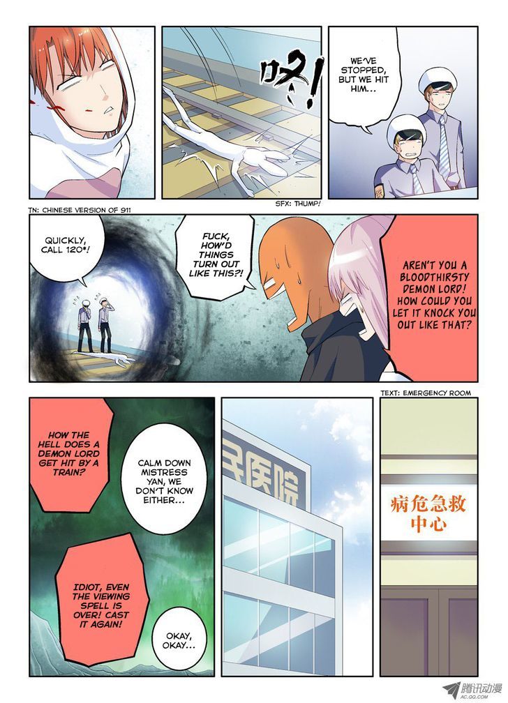 Wang Pai Yu Shi Chapter 37 page 6 - Chapter 37 : You Turned Into Stars