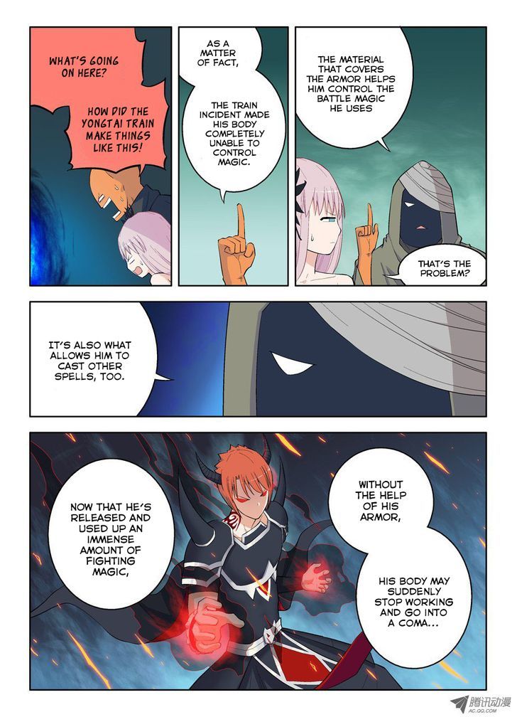 Wang Pai Yu Shi Chapter 38 page 6 - Chapter 38 : Please Take Good Care of Your Belongings