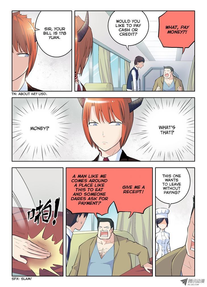 Wang Pai Yu Shi Chapter 39 page 3 - Chapter 39 : Call Me the Embodiment of Justice