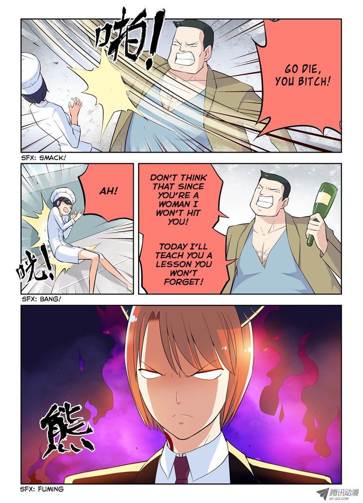 Wang Pai Yu Shi Chapter 39 page 5 - Chapter 39 : Call Me the Embodiment of Justice