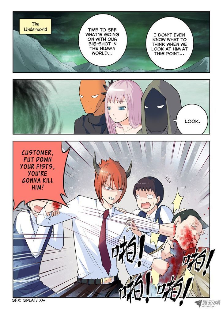 Wang Pai Yu Shi Chapter 39 page 6 - Chapter 39 : Call Me the Embodiment of Justice