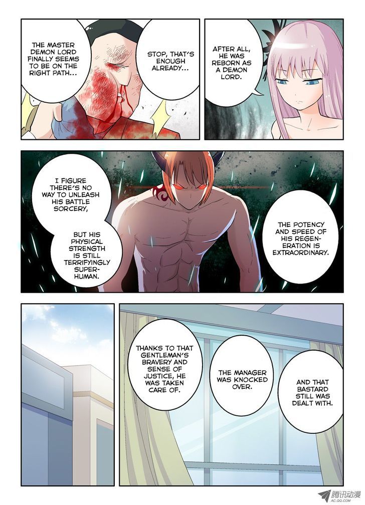 Wang Pai Yu Shi Chapter 39 page 7 - Chapter 39 : Call Me the Embodiment of Justice