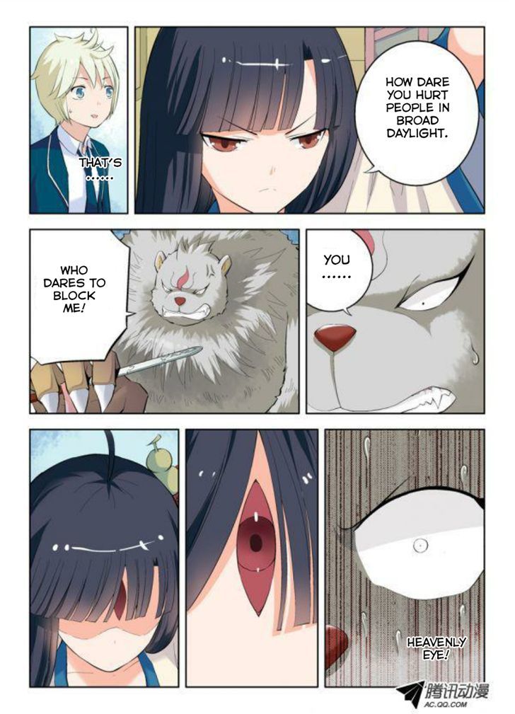 Wang Pai Yu Shi Chapter 4 page 10 - Chapter 4 : More Than a Censorate