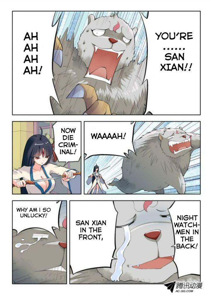 Wang Pai Yu Shi Chapter 4 page 11 - Chapter 4 : More Than a Censorate
