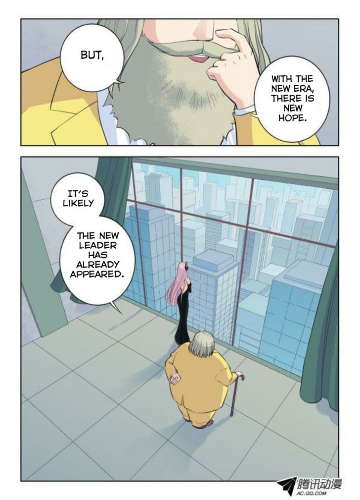 Wang Pai Yu Shi Chapter 4 page 2 - Chapter 4 : More Than a Censorate