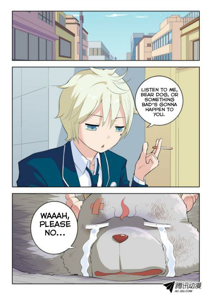 Wang Pai Yu Shi Chapter 4 page 3 - Chapter 4 : More Than a Censorate