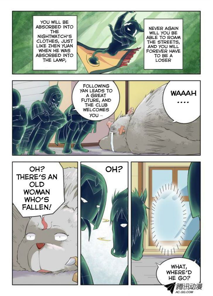 Wang Pai Yu Shi Chapter 4 page 4 - Chapter 4 : More Than a Censorate