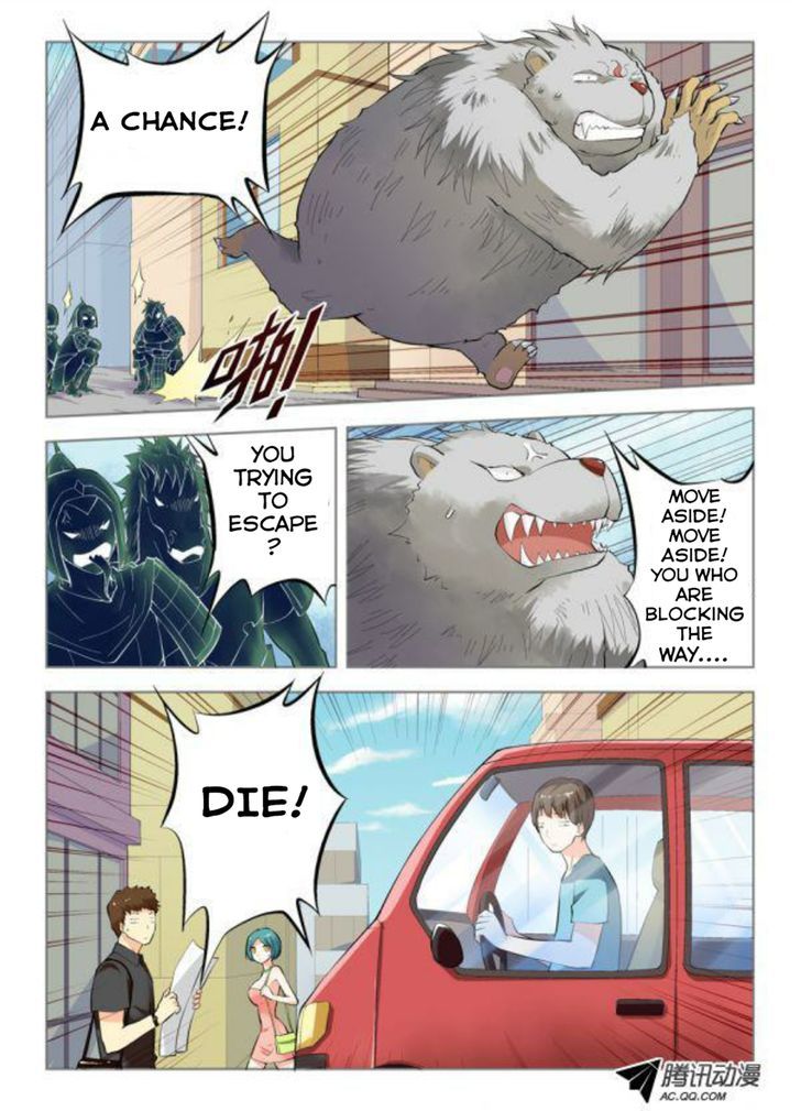 Wang Pai Yu Shi Chapter 4 page 5 - Chapter 4 : More Than a Censorate