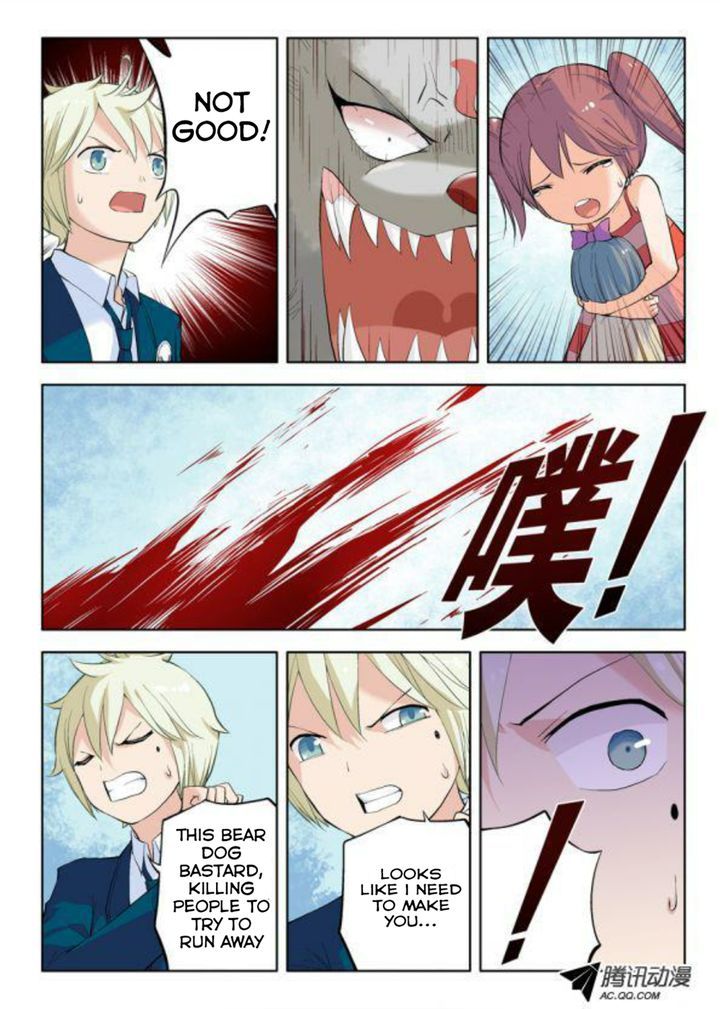 Wang Pai Yu Shi Chapter 4 page 8 - Chapter 4 : More Than a Censorate