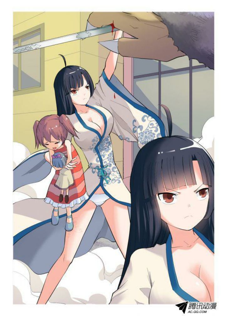 Wang Pai Yu Shi Chapter 4 page 9 - Chapter 4 : More Than a Censorate