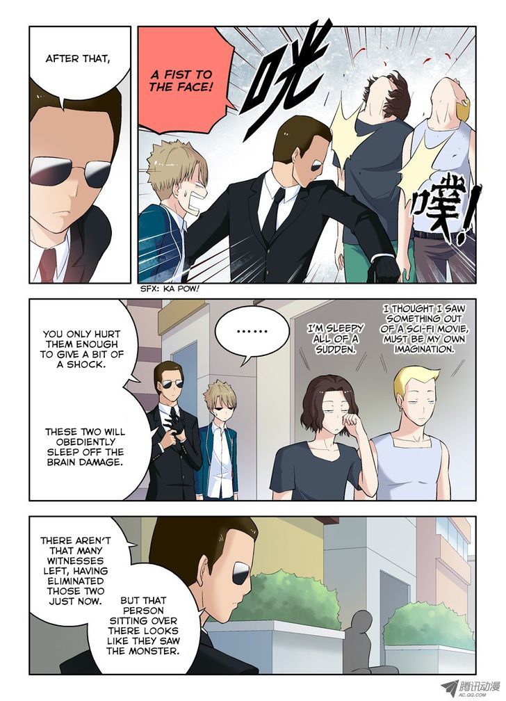 Wang Pai Yu Shi Chapter 40 page 10 - Chapter 40 : Night Department Assistant Training