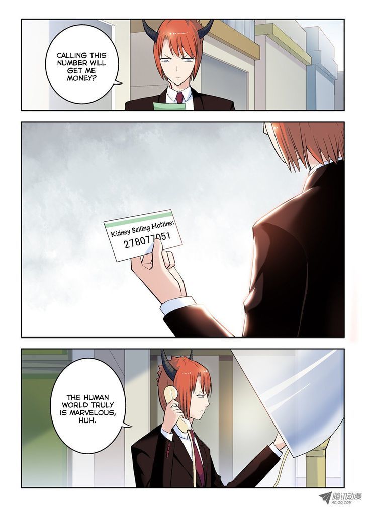 Wang Pai Yu Shi Chapter 40 page 6 - Chapter 40 : Night Department Assistant Training