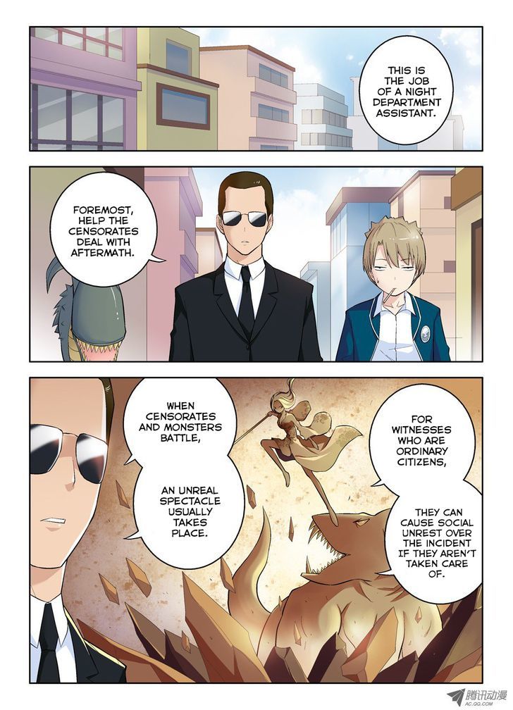 Wang Pai Yu Shi Chapter 40 page 7 - Chapter 40 : Night Department Assistant Training