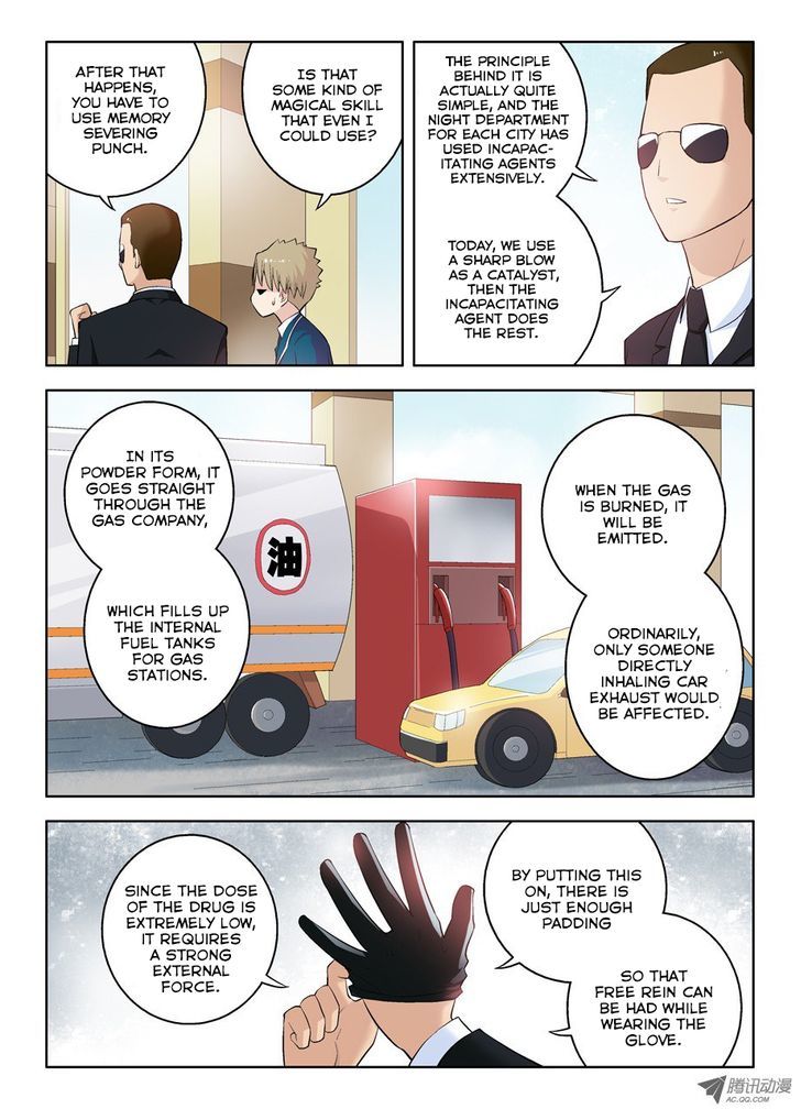 Wang Pai Yu Shi Chapter 40 page 9 - Chapter 40 : Night Department Assistant Training