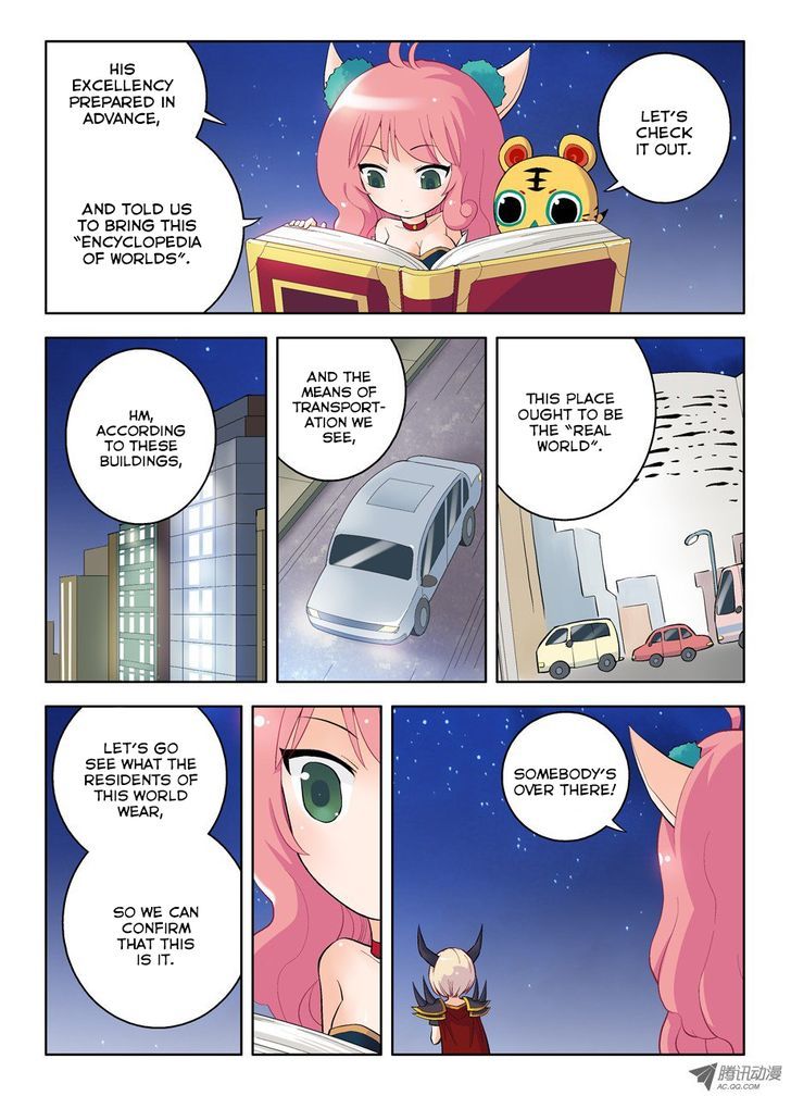 Wang Pai Yu Shi Chapter 41.1 page 3 - Chapter 41.1 : QQ Fairy Visit (1)