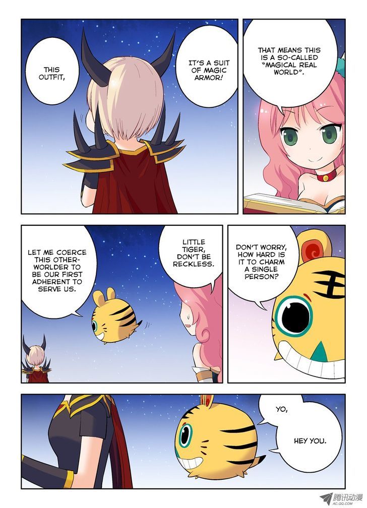 Wang Pai Yu Shi Chapter 41.1 page 4 - Chapter 41.1 : QQ Fairy Visit (1)