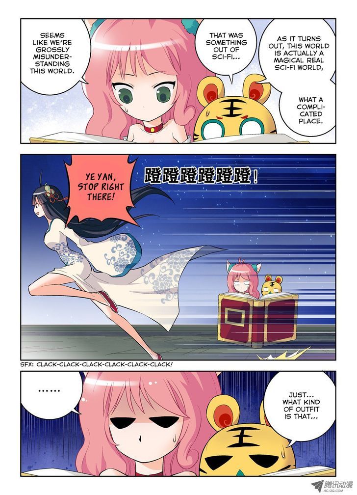 Wang Pai Yu Shi Chapter 41.2 page 3 - Chapter 41.2 : QQ Fairy Visit (2)