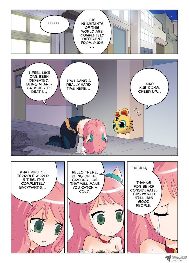 Wang Pai Yu Shi Chapter 41.2 page 7 - Chapter 41.2 : QQ Fairy Visit (2)