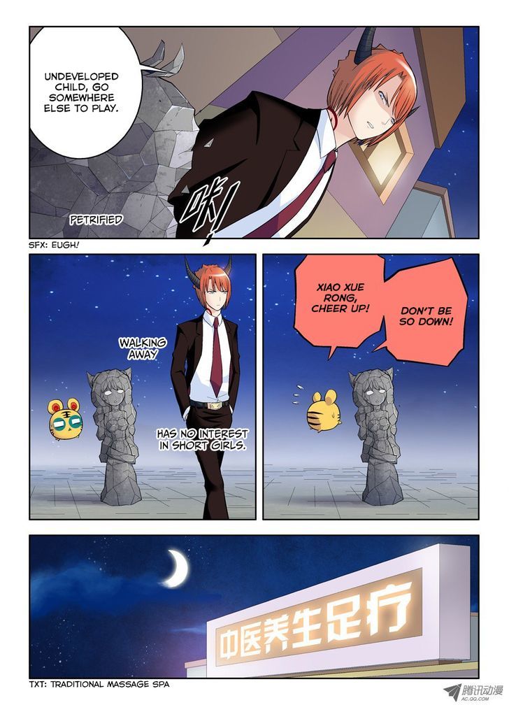 Wang Pai Yu Shi Chapter 41.3 page 3 - Chapter 41.3 : QQ Fairy Visit (3)