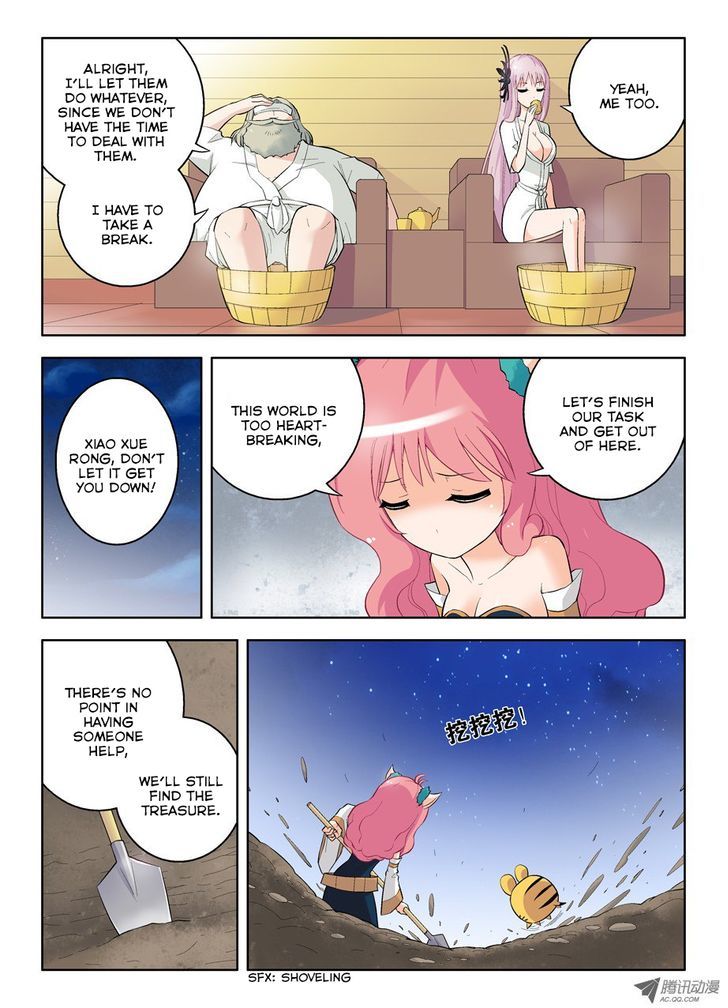 Wang Pai Yu Shi Chapter 41.3 page 5 - Chapter 41.3 : QQ Fairy Visit (3)